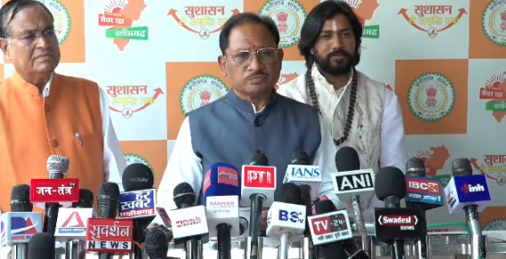 CM Chhattisgarh Statement