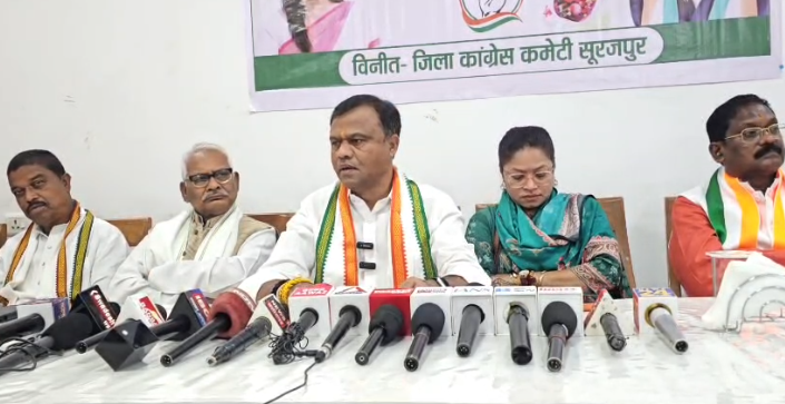 Deepak Baij Surajpur Statement