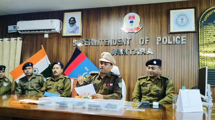 jamtara-furkan murder-case :