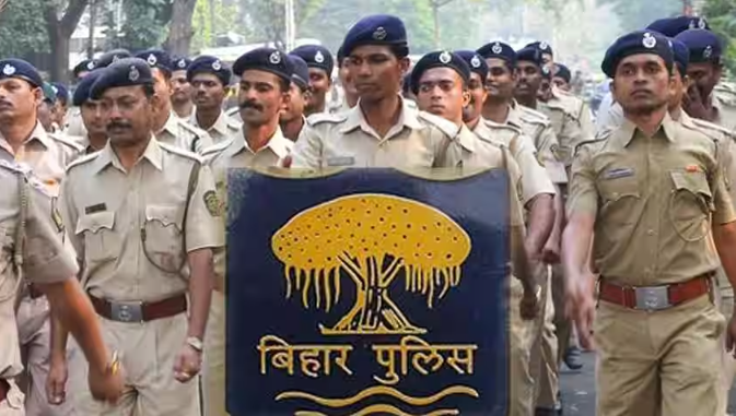 BiharPoliceBharti2026 