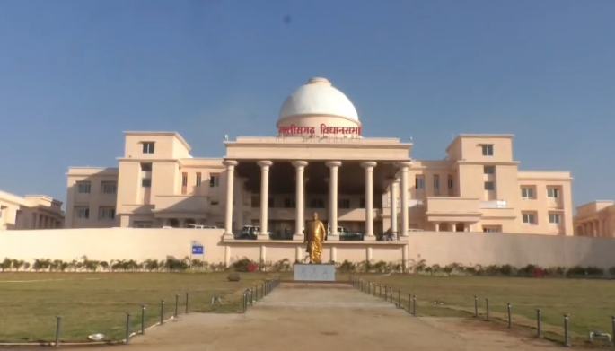 Chhattisgarh Assembly

