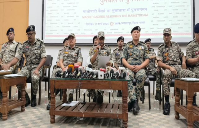 CgMaoistsSurrender_swadesh news 