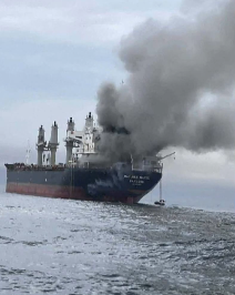 Hormuz Strait Ship Attack
