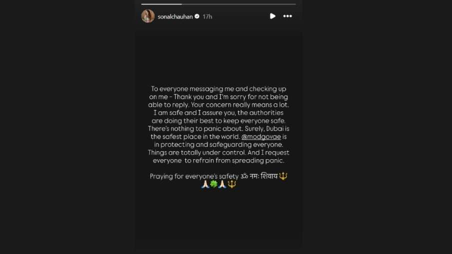 Sonal Chauhan in Dubai