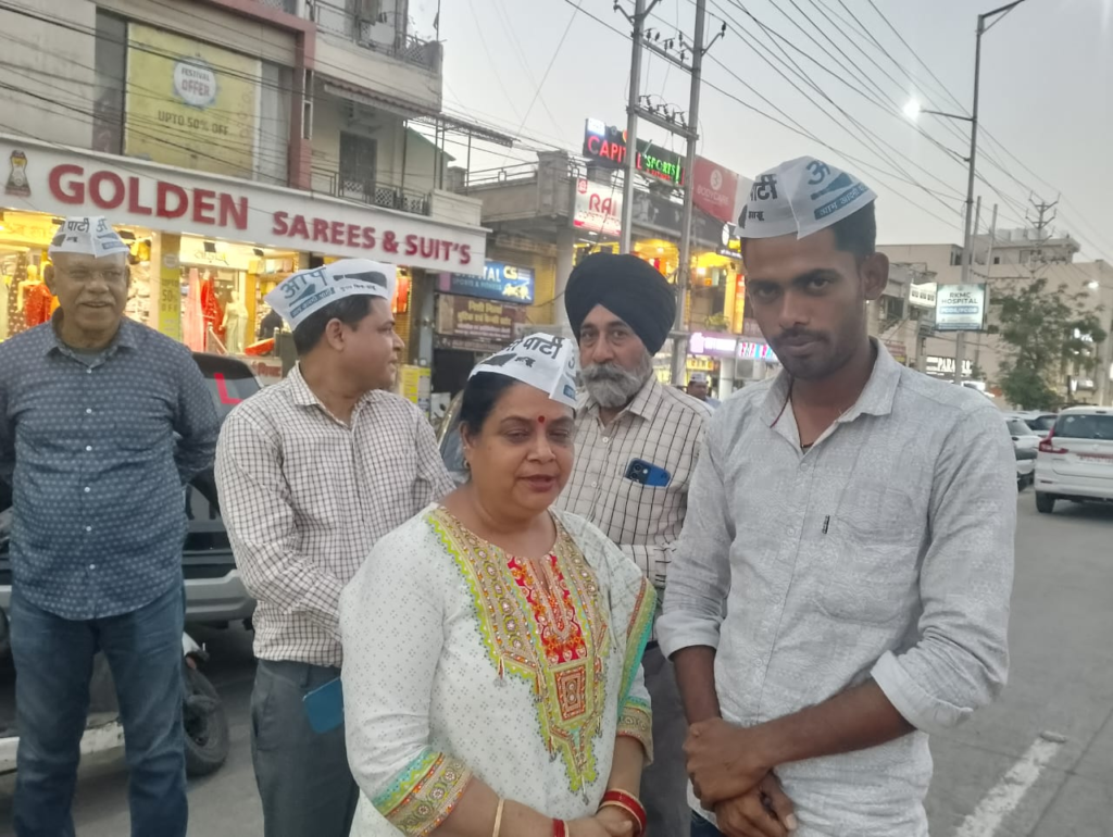 AAP workers