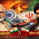 iran-opens-hormuz-for-india-oil-relief