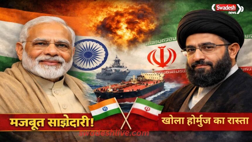 iran-opens-hormuz-for-india-oil-relief