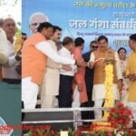 jal ganga sanvardhan