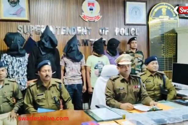 jamtara-furkan murder-case