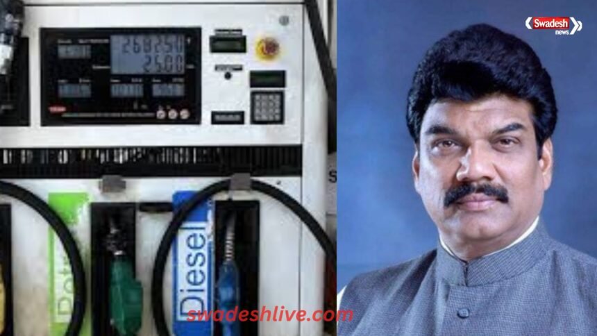 mp news petro diesel full stock