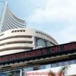 stock market sensex up nifty up