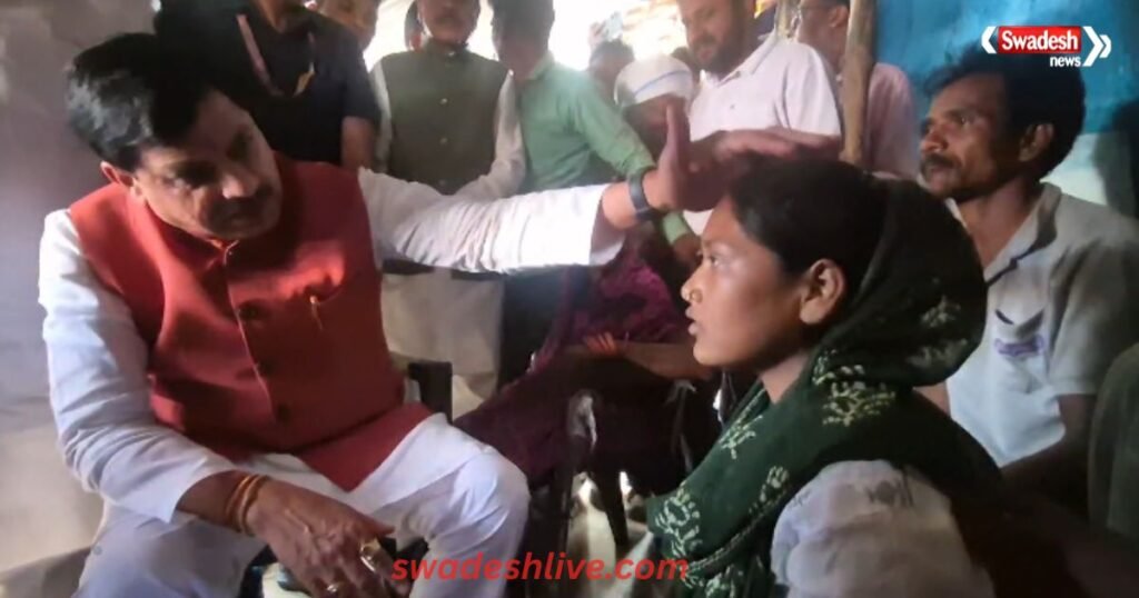 chhindwara cm mohan yadav visit