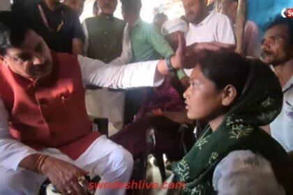 chhindwara cm mohan yadav visit