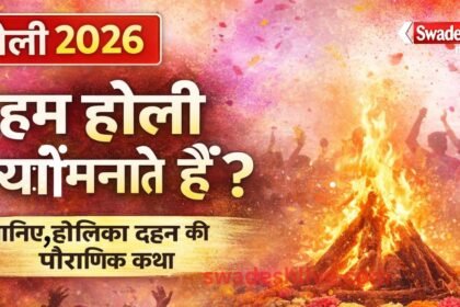 why-we-celebrate-holi