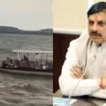 Bargi Dam Cruise Accident