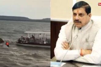 Bargi Dam Cruise Accident