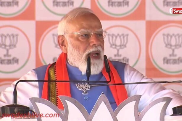Bengal Rally pm-modi-tmc-bhay-raj-change