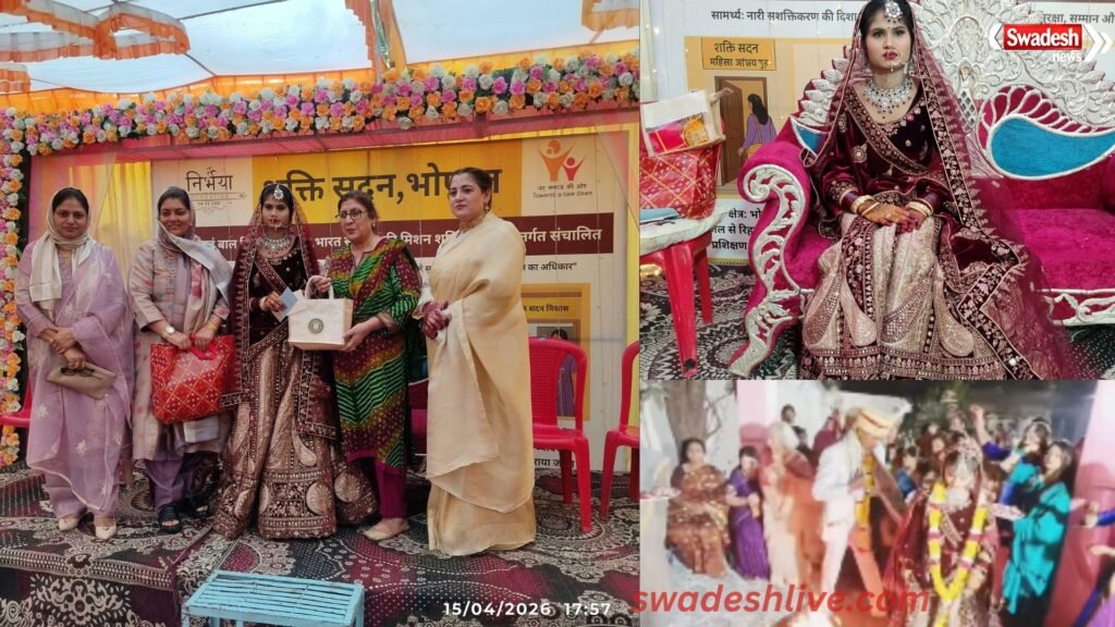 Bhopal Shelter Home Marriage Emotional wedding