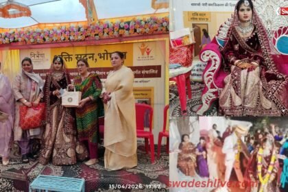 Bhopal Shelter Home Marriage Emotional wedding