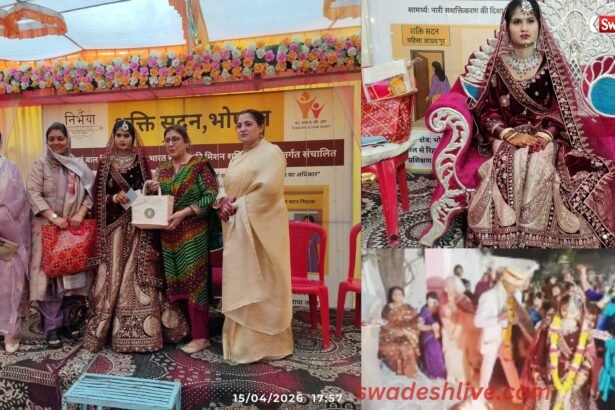 Bhopal Shelter Home Marriage Emotional wedding