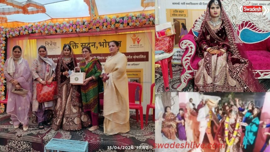 Bhopal Shelter Home Marriage Emotional wedding