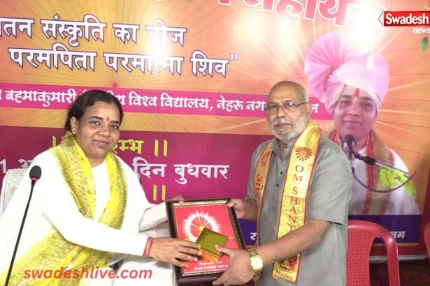 BrahmaKumaris bhopal-shivmahapuran samapan