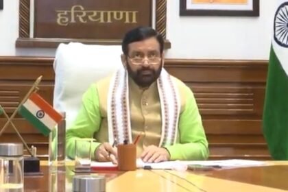 DigitalIndia building-map-approval-online