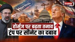 GlobalTension war congress-approval-deadline Trump