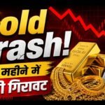 Gold Silver Latest News price-fall-3-months