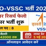 ISRO VSSC Recruitment 2026