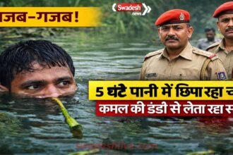 JabalpurChor 5-ghante-pani-me-chhupa arrested