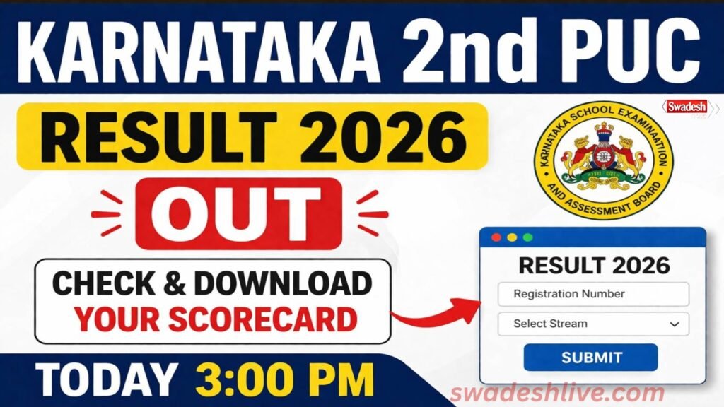 Karnataka2ndPUCResult 2026