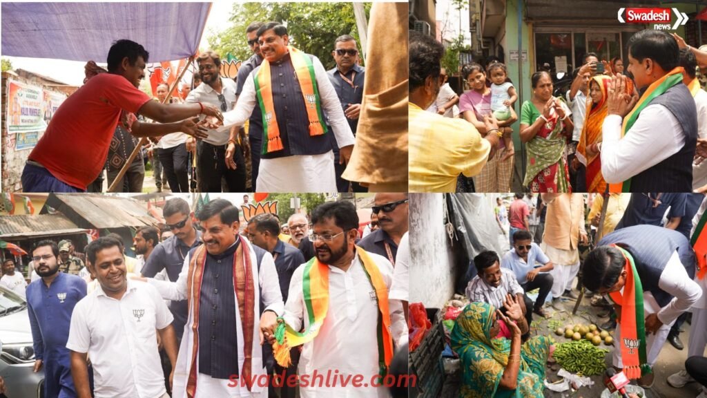 Kolkata Roadshow bjp campaign west-bengal