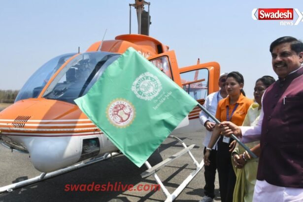 MP Heli Tourism bhopal-chanderi-orchha-launch