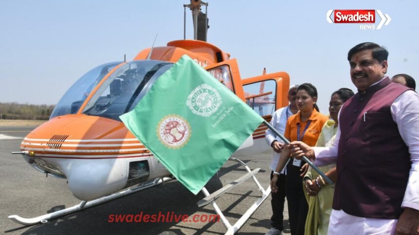 MP Heli Tourism bhopal-chanderi-orchha-launch