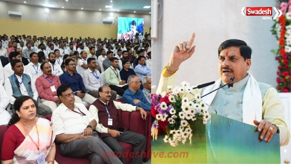 MP Krishi Manthan jabalpur agriculture development