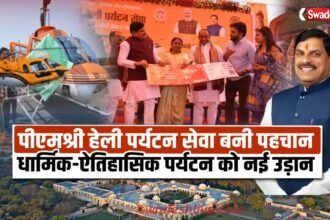 MPTourism bhopal chanderi orchha sewa shuru