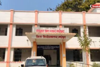 Madhepura Job Camp 30-april logistics trainee