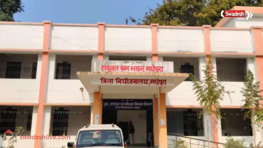 Madhepura Job Camp 30-april logistics trainee