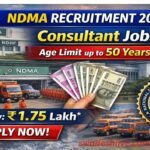 NDMARecruitment2026 vacancy-job-apply-online