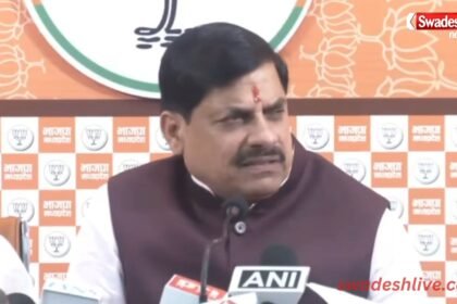 Nari Shakti Vandan bill mohan yadav attack on opposition