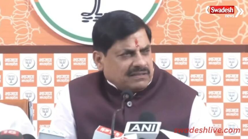 Nari Shakti Vandan bill mohan yadav attack on opposition