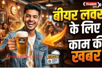 NonAlcoholicBeer taste-science-how-it-improved