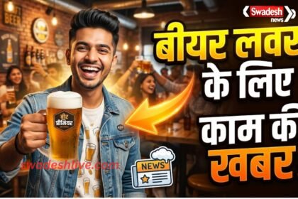 NonAlcoholicBeer taste-science-how-it-improved