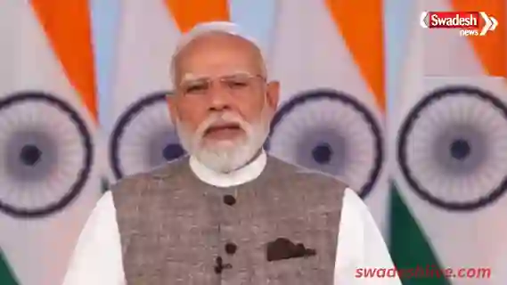 PM Address to Nation live-speech-india-update