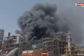 Pachpadra Refinery Fire