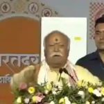 RSS Chief Speech india-vishwaguru