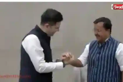 Raghav chadha Joins Bjp quits aap mps defection