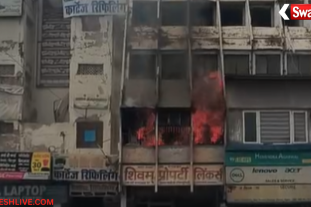 Agra