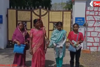 Bokaro